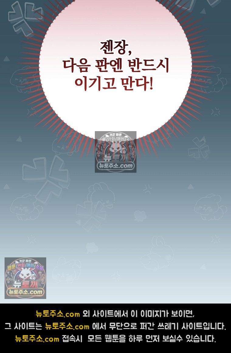 107.jpg