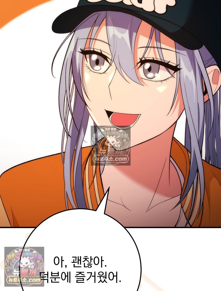 114.jpg