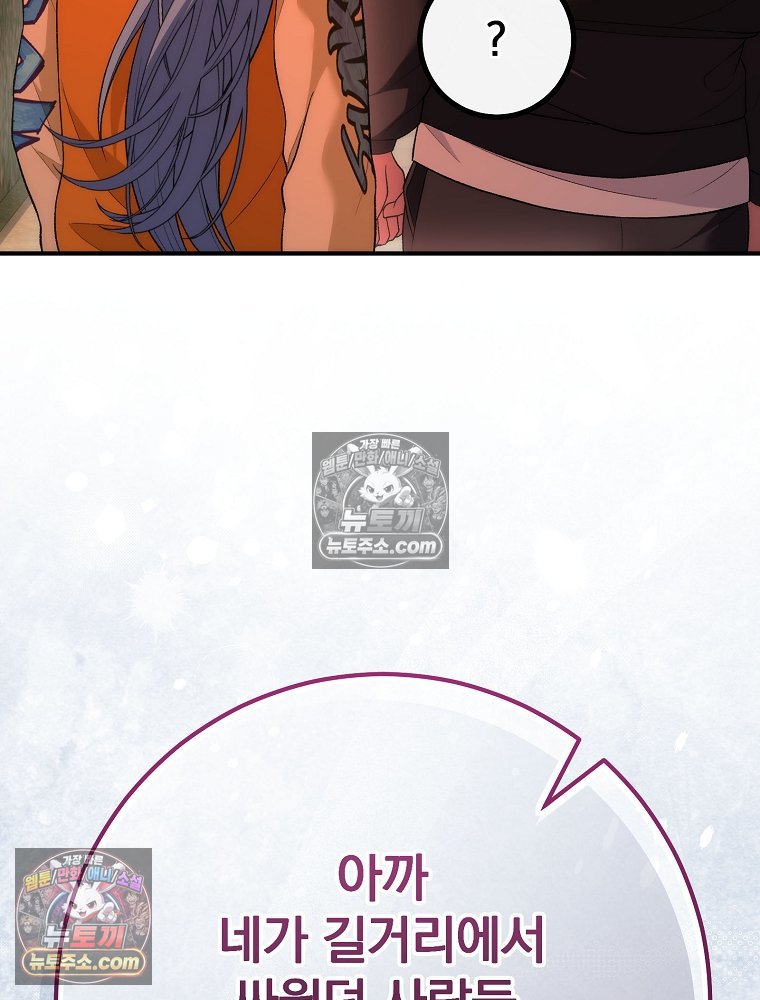 118.jpg
