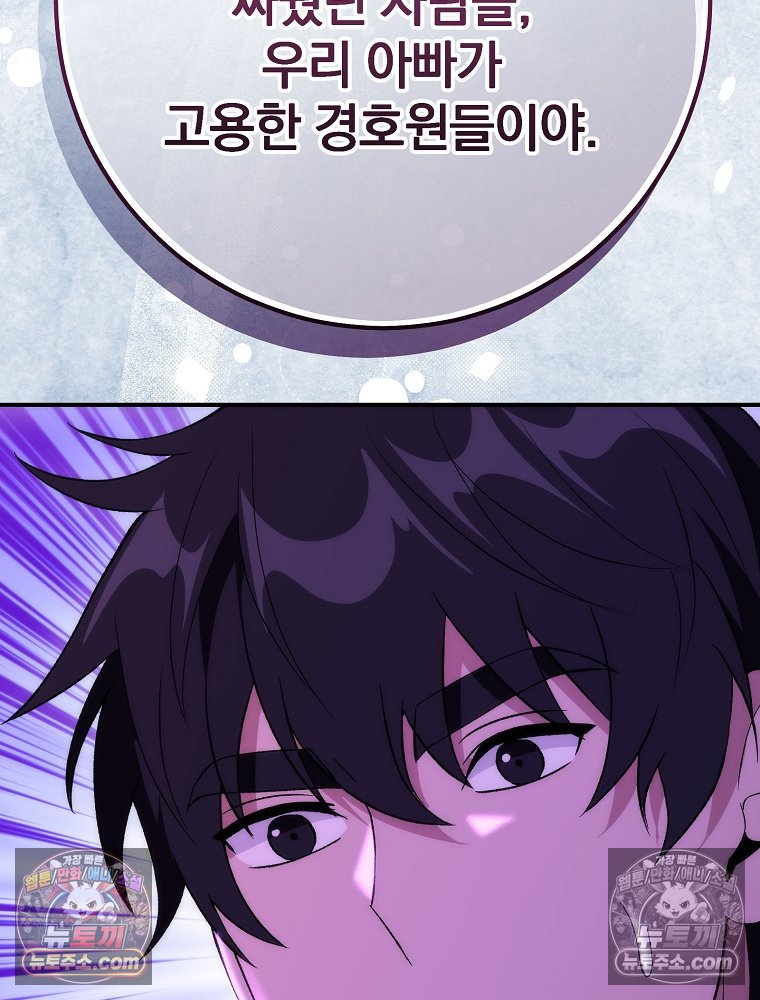 119.jpg