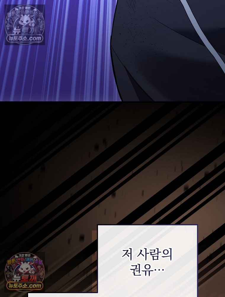 109.jpg