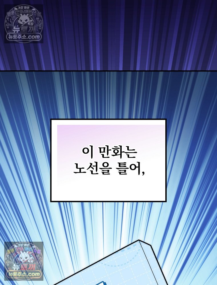 120.jpg