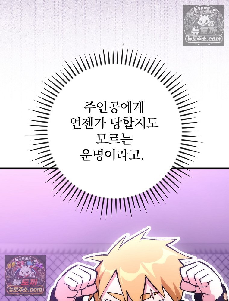 146.jpg