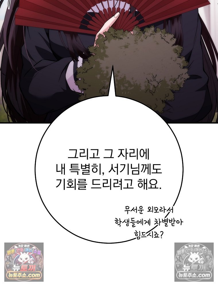 050.jpg