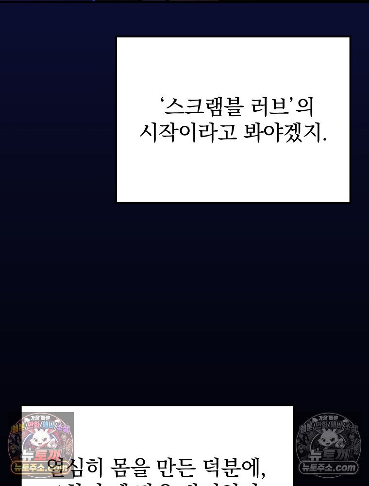 104.jpg