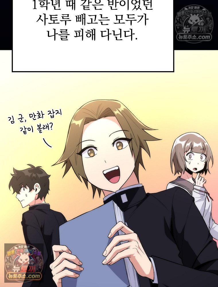 105.jpg