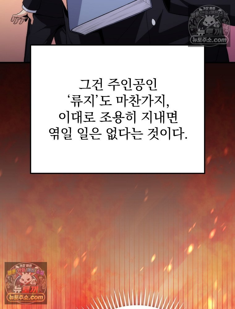 106.jpg
