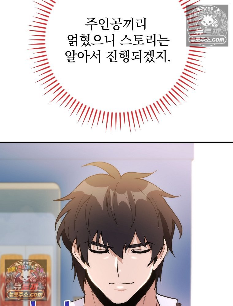 112.jpg