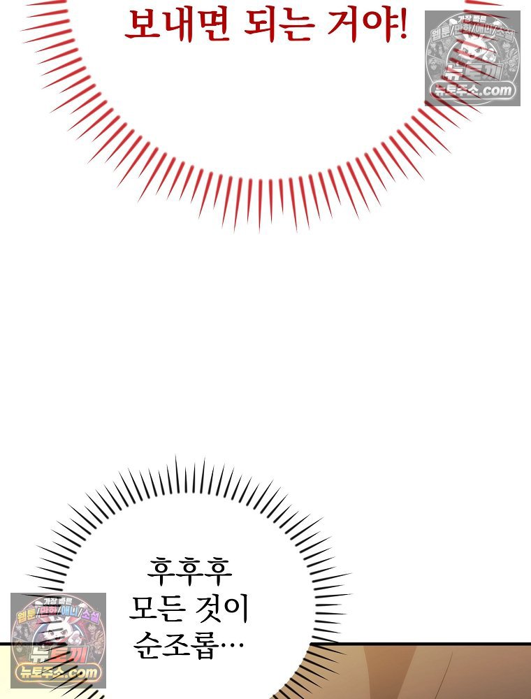 114.jpg