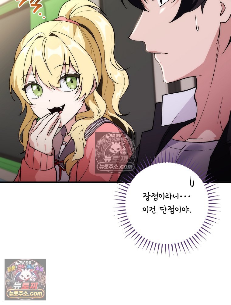 112.jpg