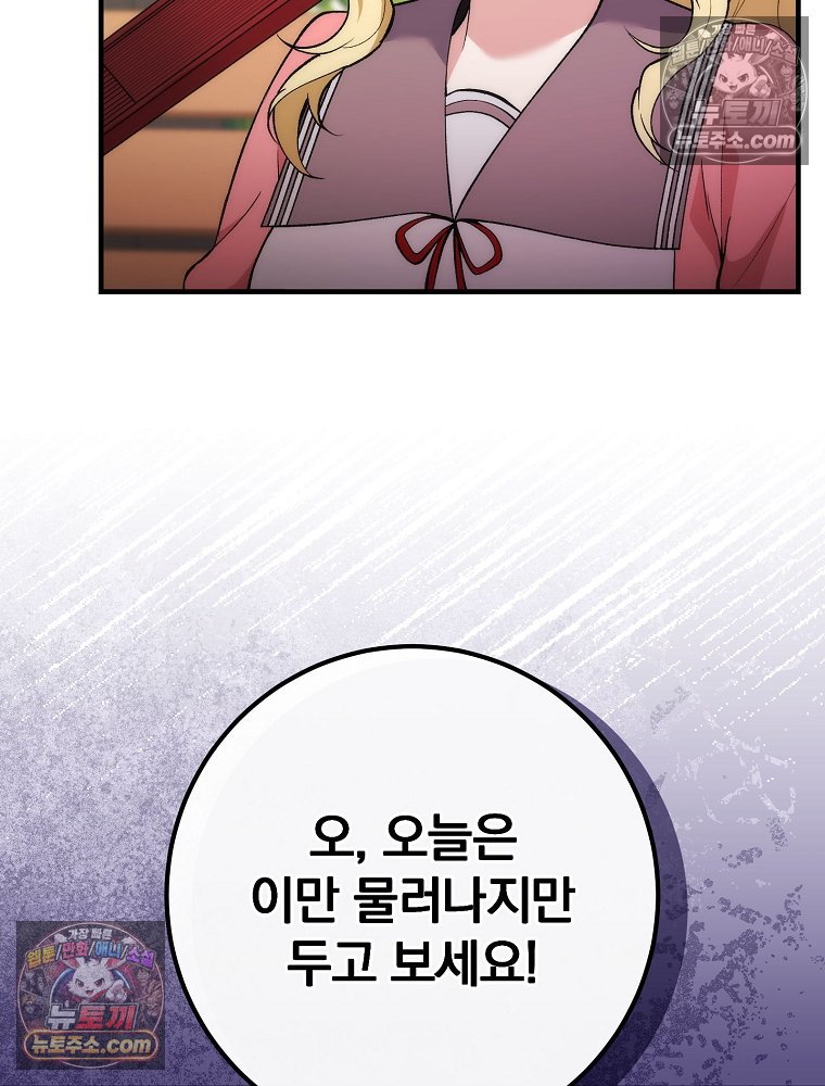 100.jpg