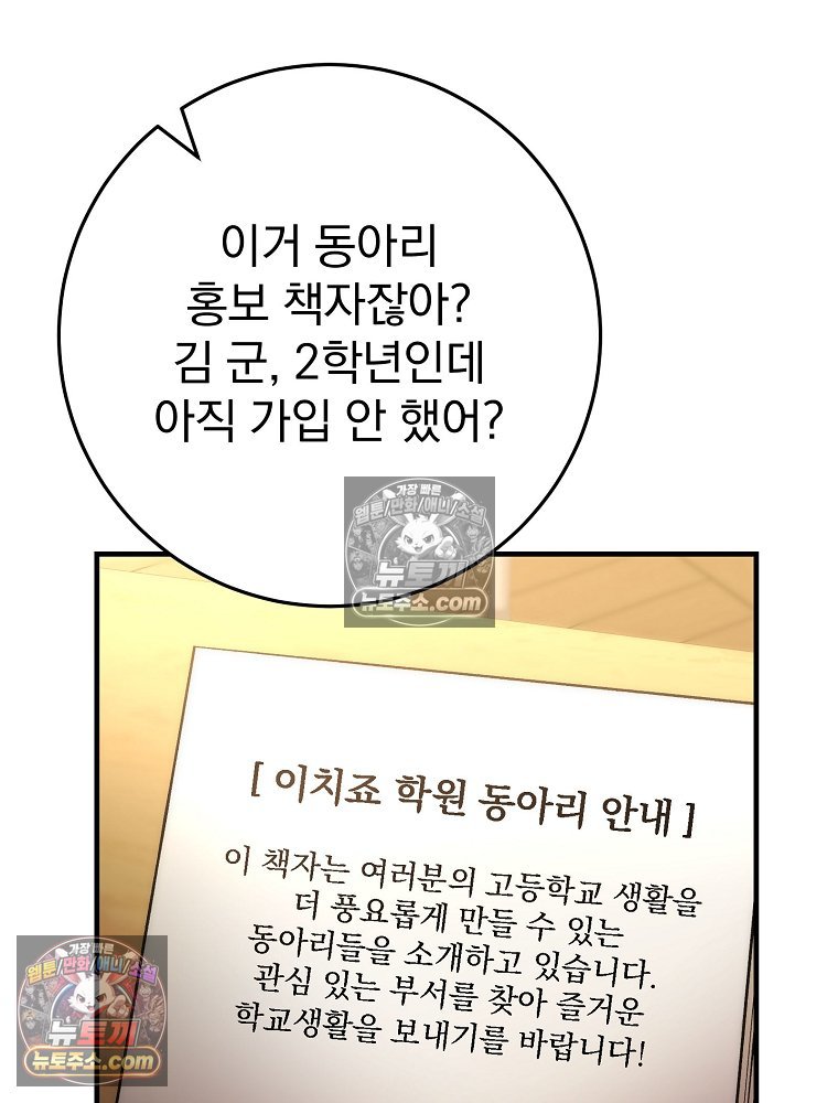 114.jpg