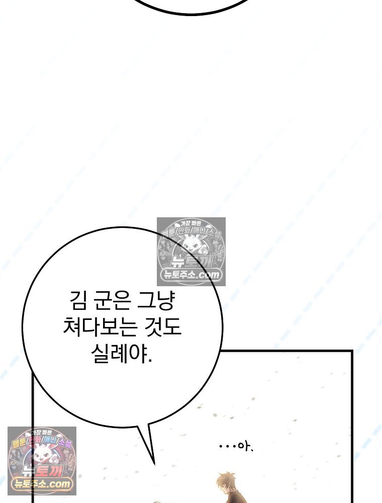 050.jpg