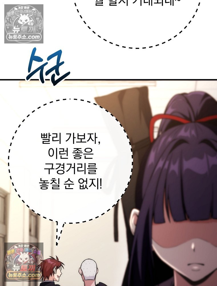 122.jpg