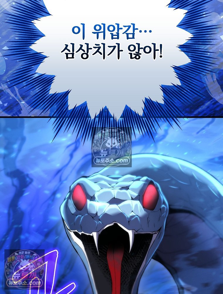 102.jpg