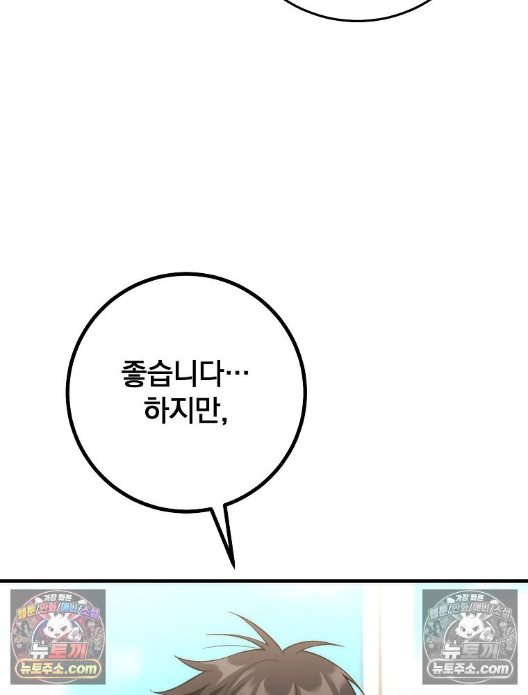 113.jpg