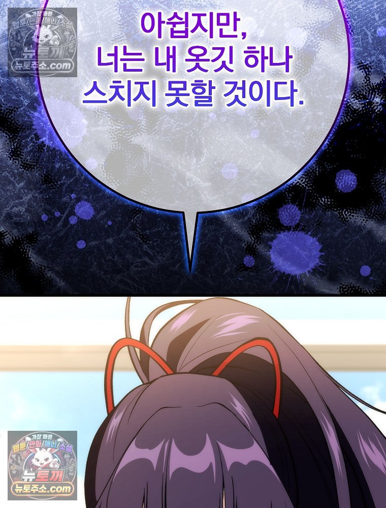 118.jpg