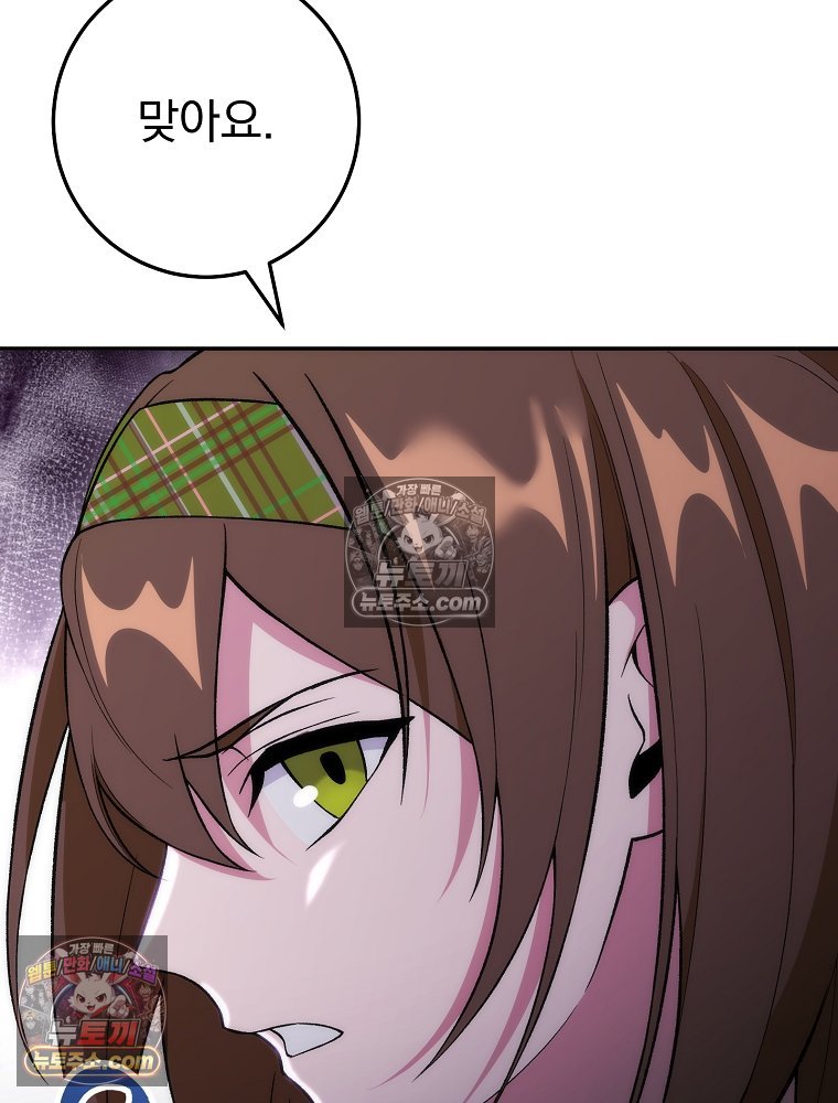 104.jpg