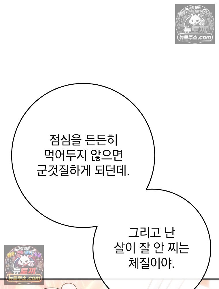 102.jpg