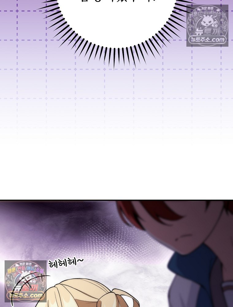 109.jpg