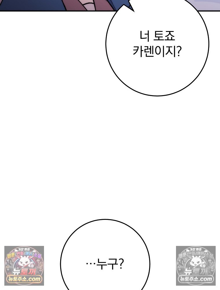 117.jpg
