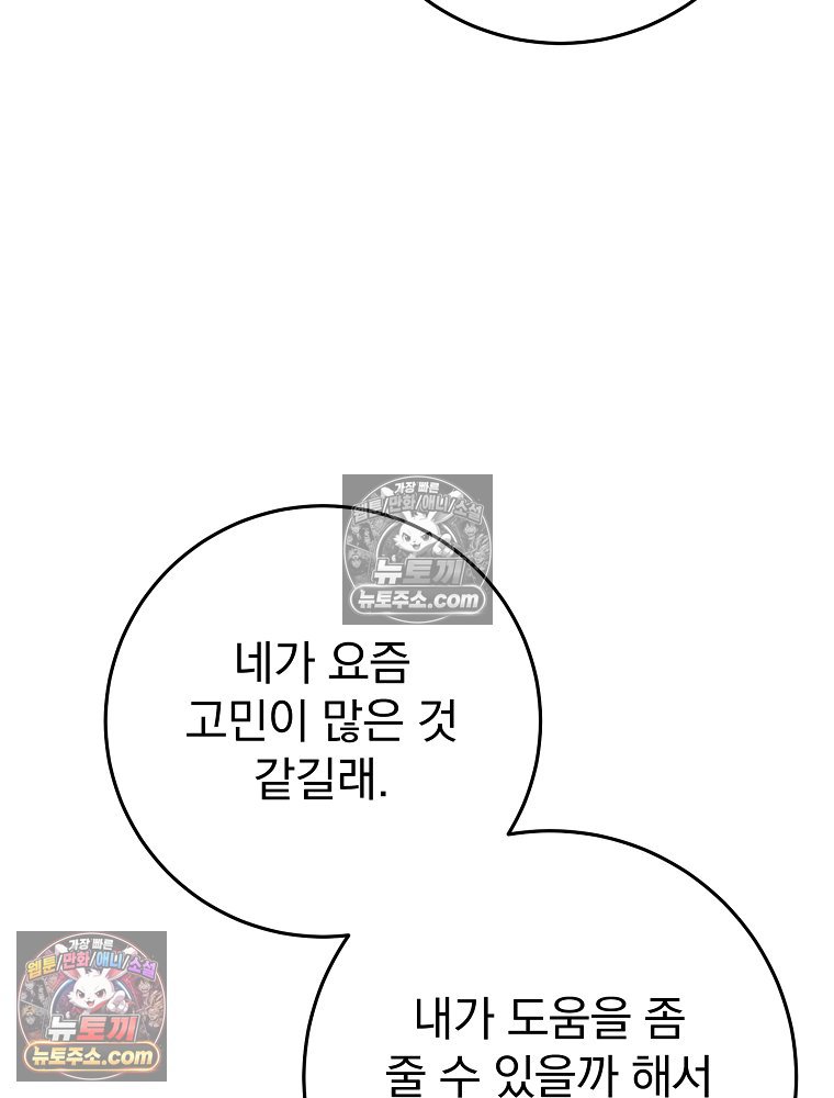 119.jpg