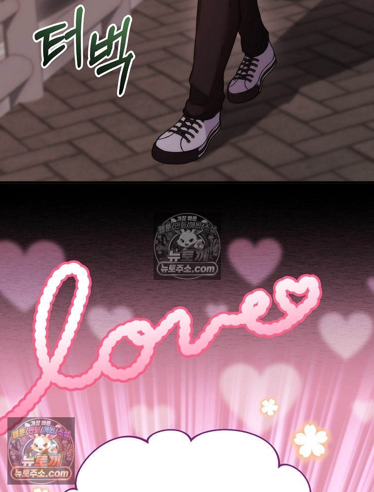 138.jpg