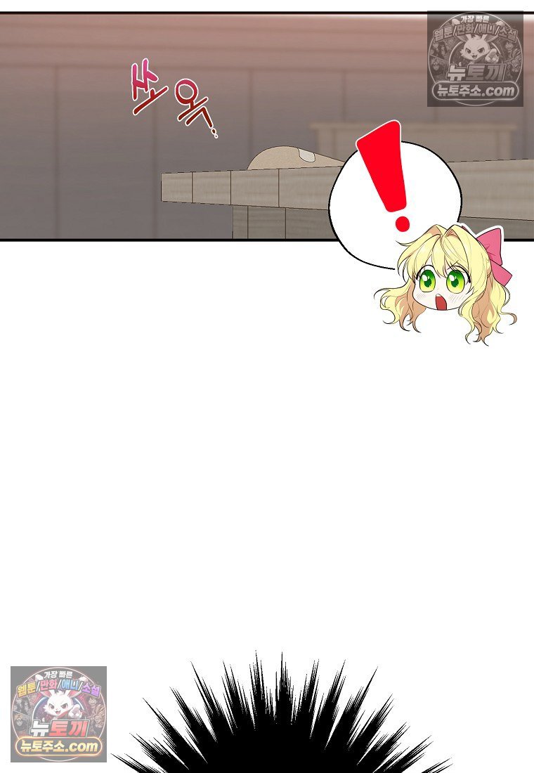 102.jpg