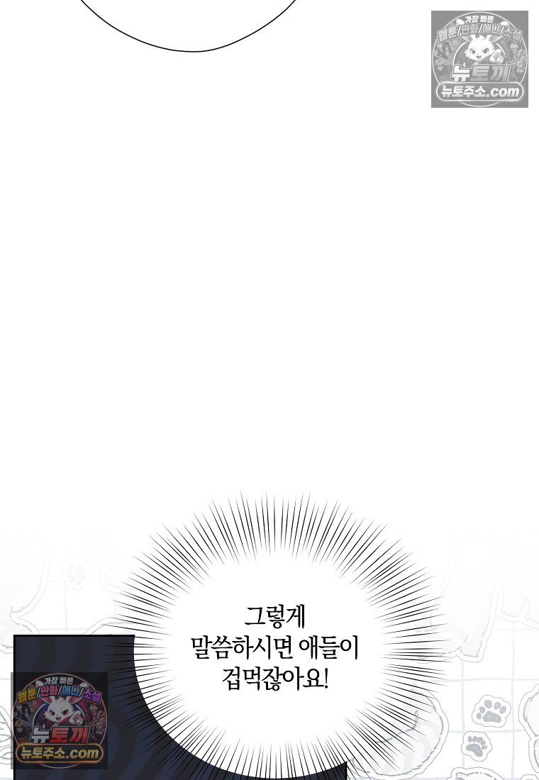 104.jpg