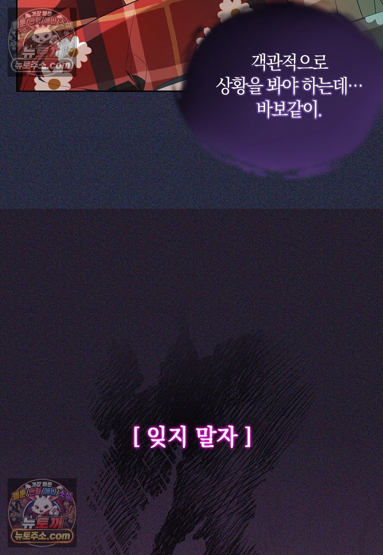 114.jpg