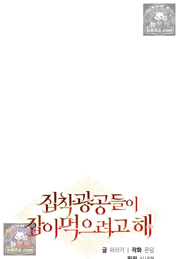 127.jpg