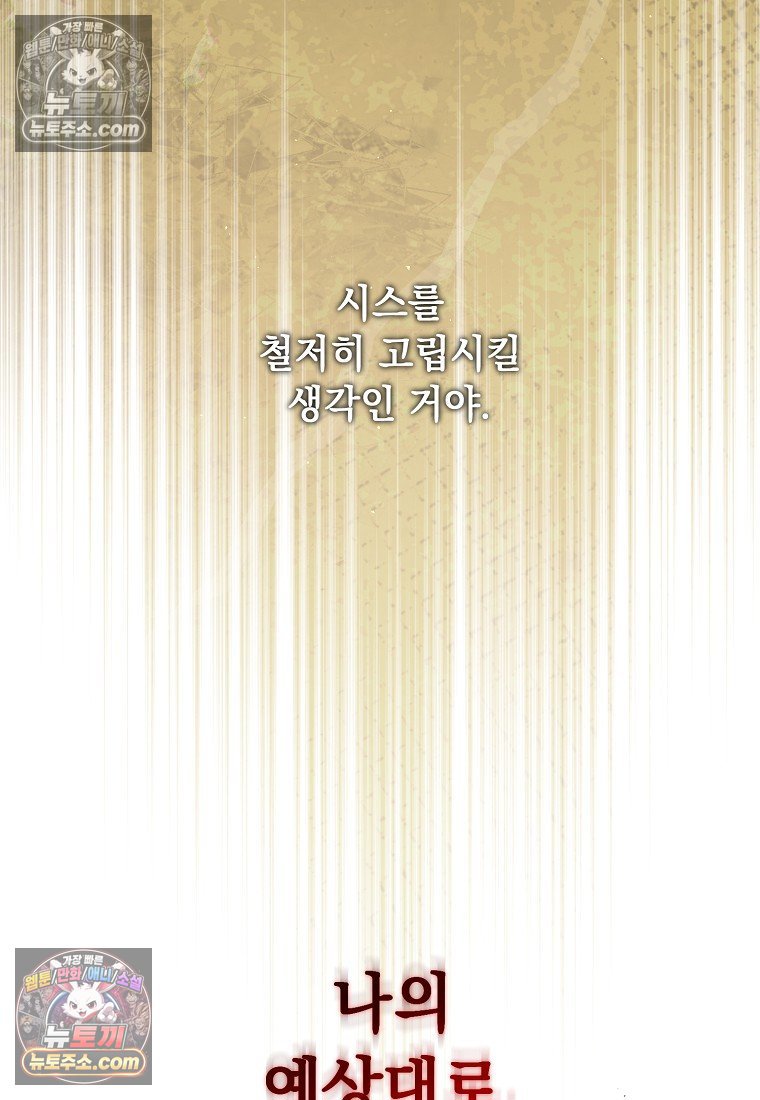 105.jpg
