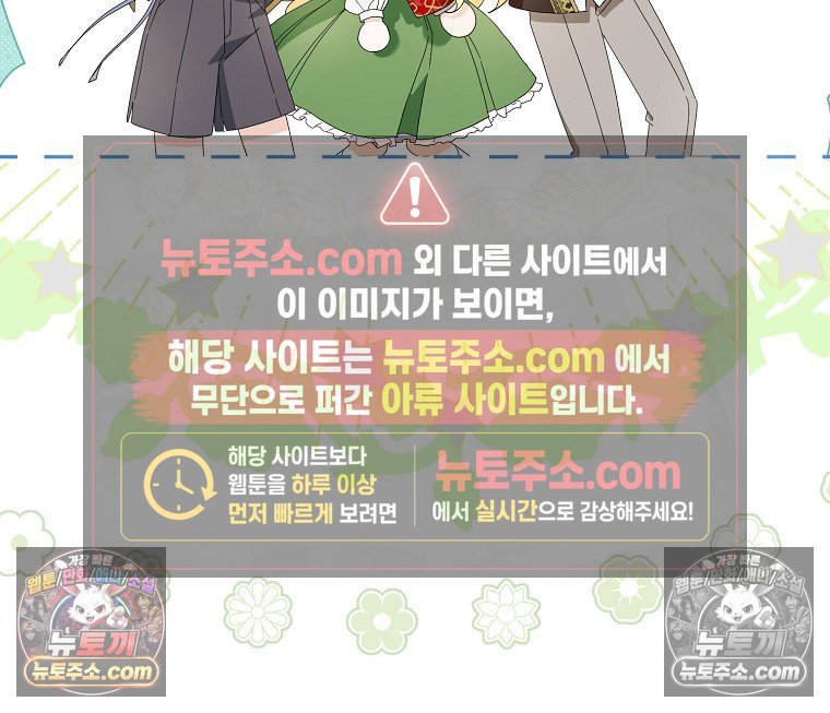112.jpg