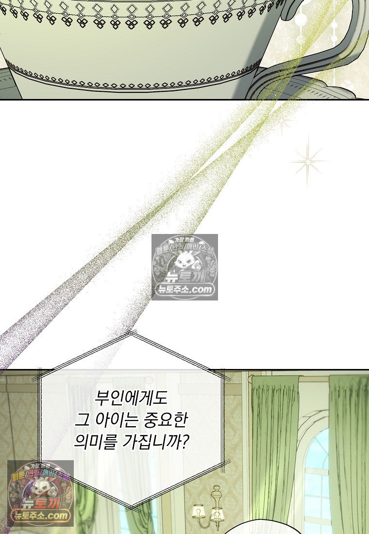 124.jpg