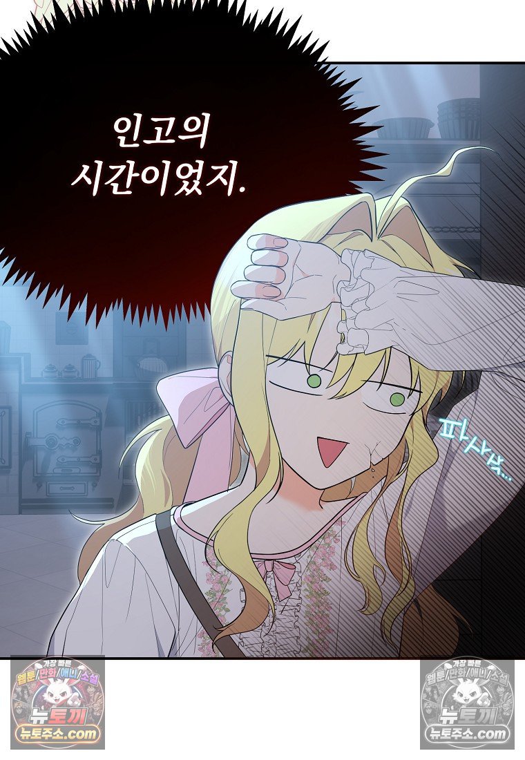 102.jpg