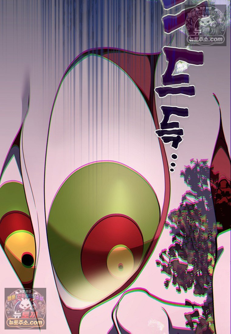102.jpg