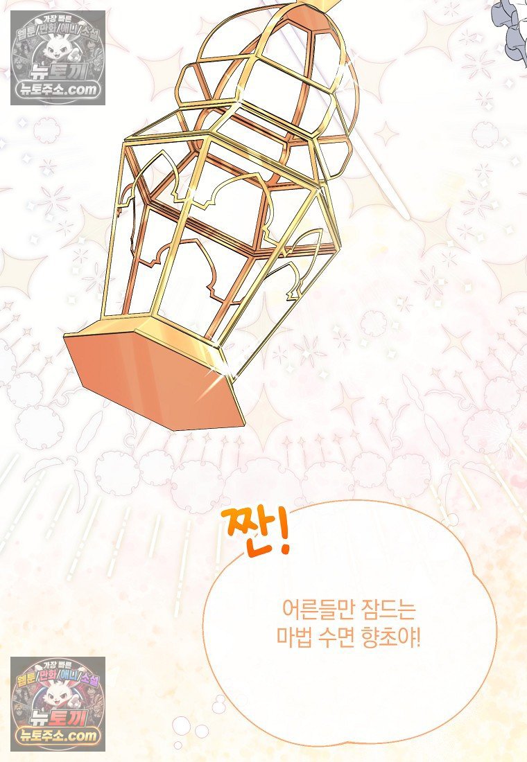 035.jpg