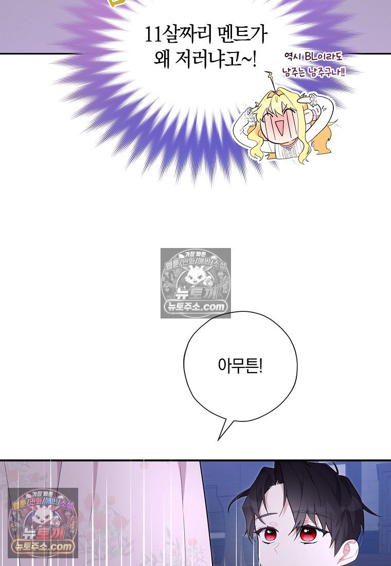 106.jpg