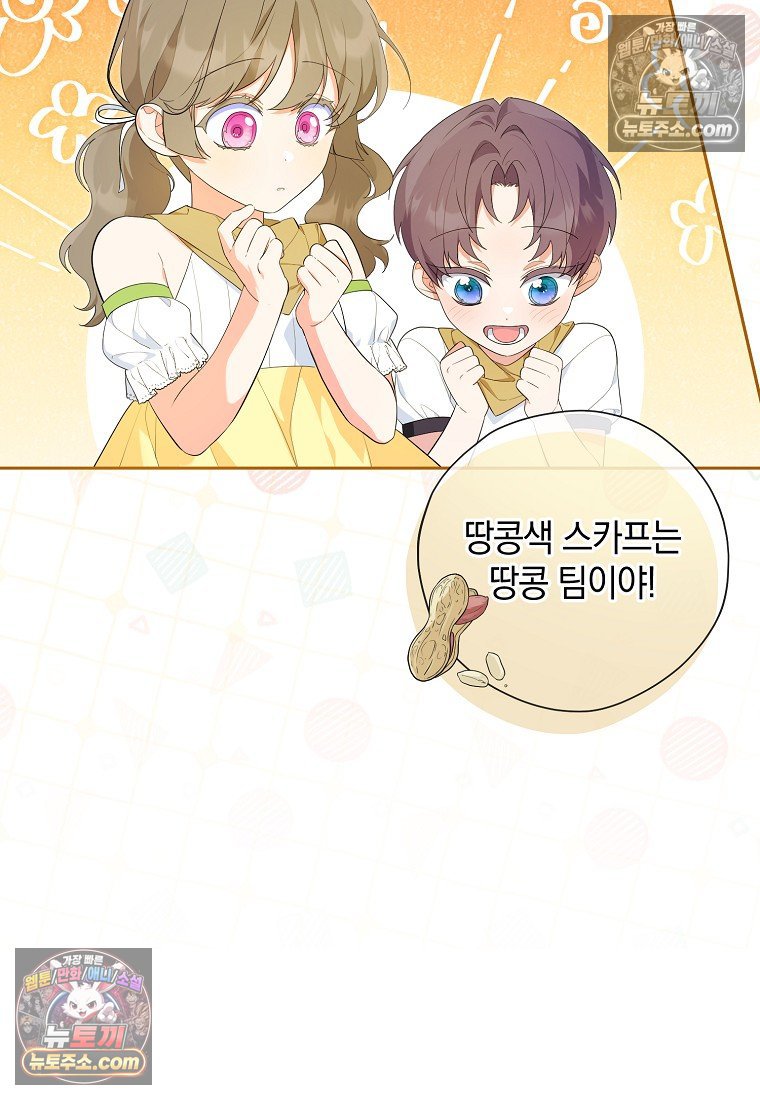 078.jpg