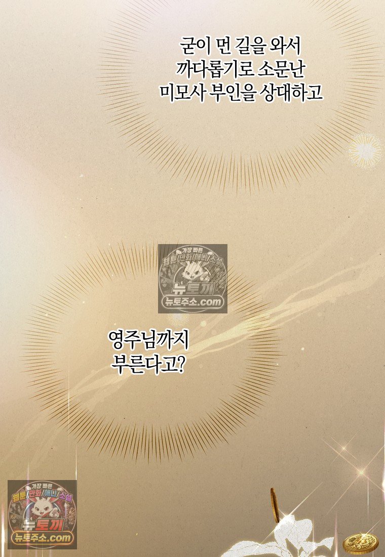 104.jpg