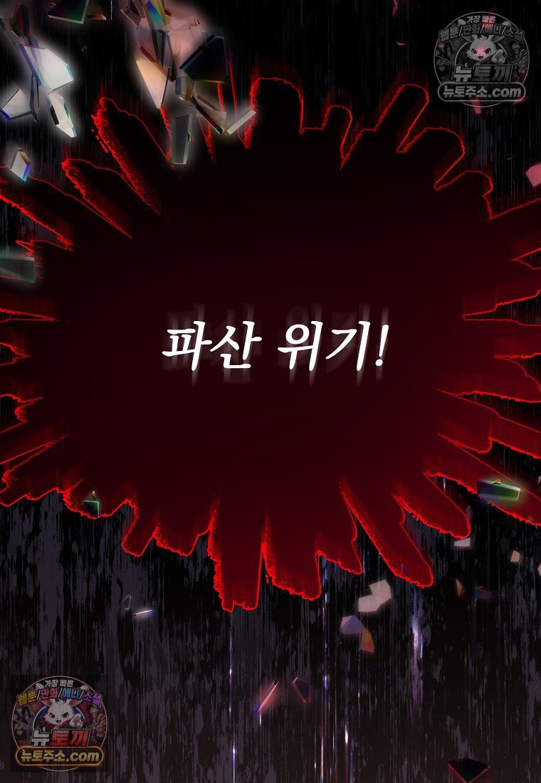 118.jpg