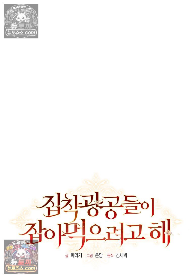 109.jpg