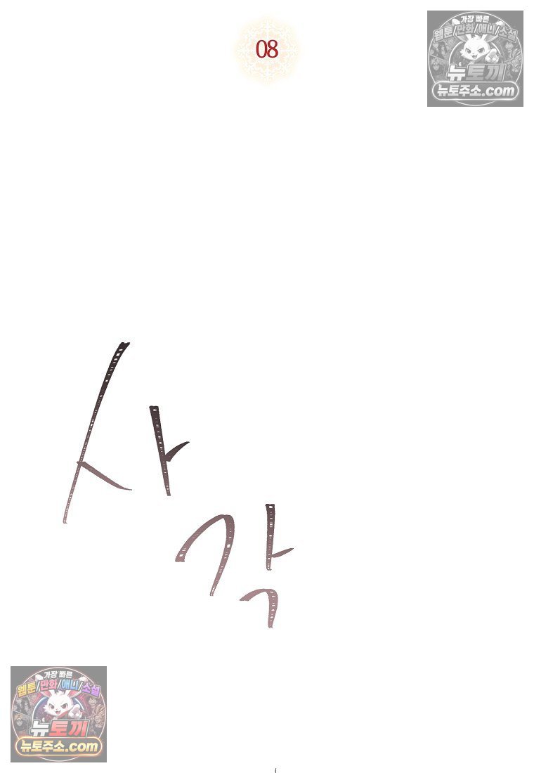 110.jpg