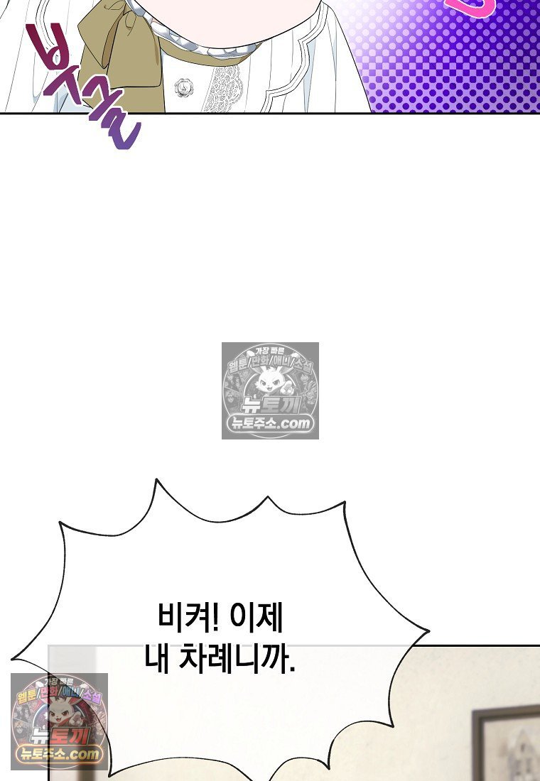 121.jpg