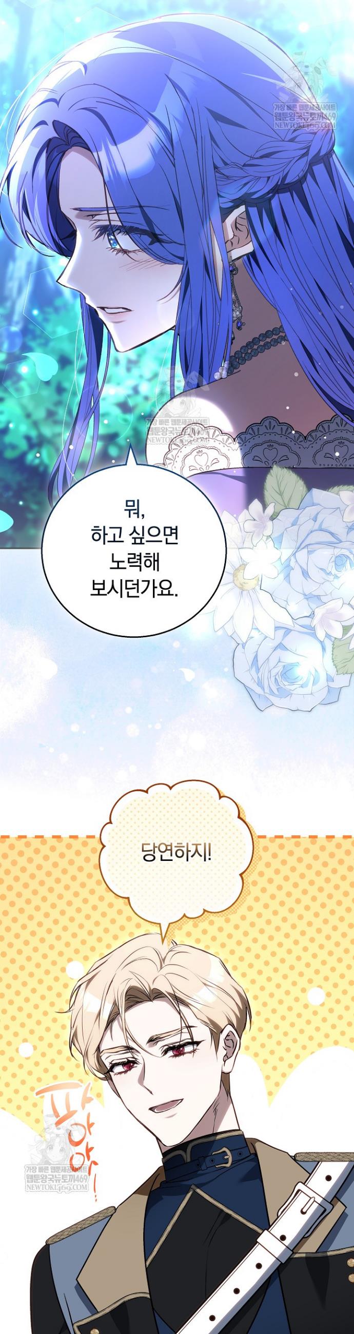 063.jpg