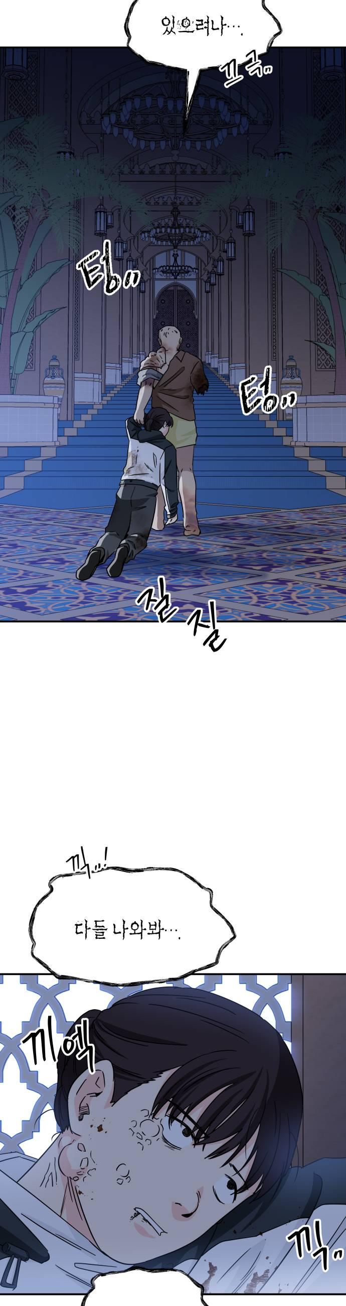 009.jpg