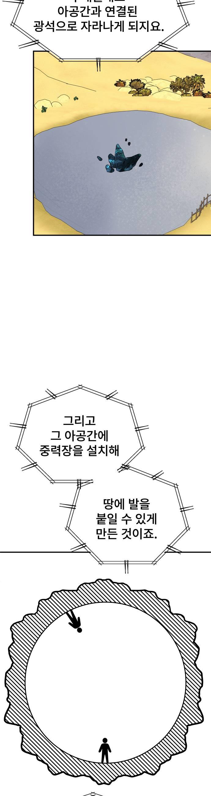 021.jpg