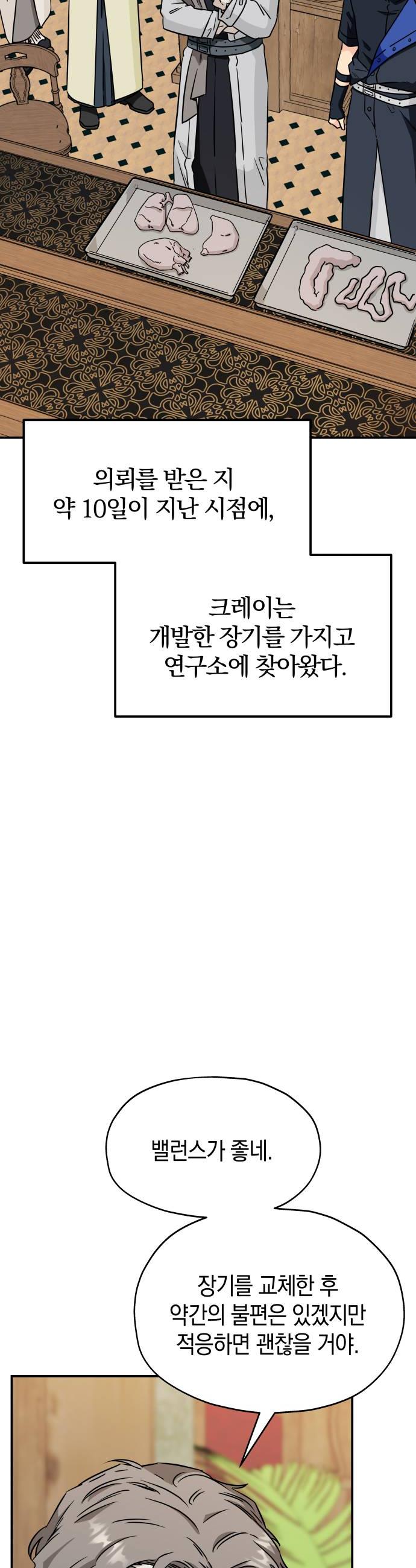 022.jpg