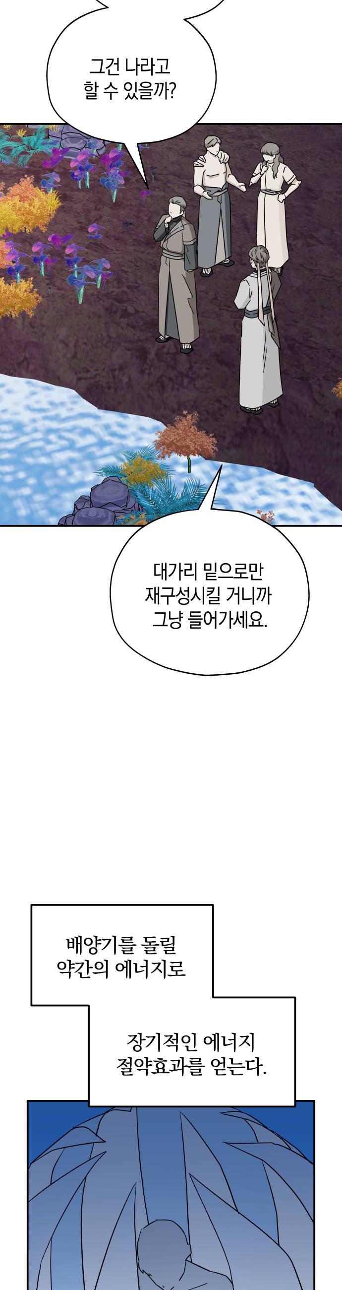 030.jpg