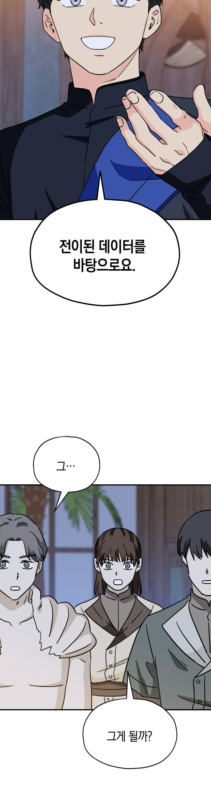 008.jpg